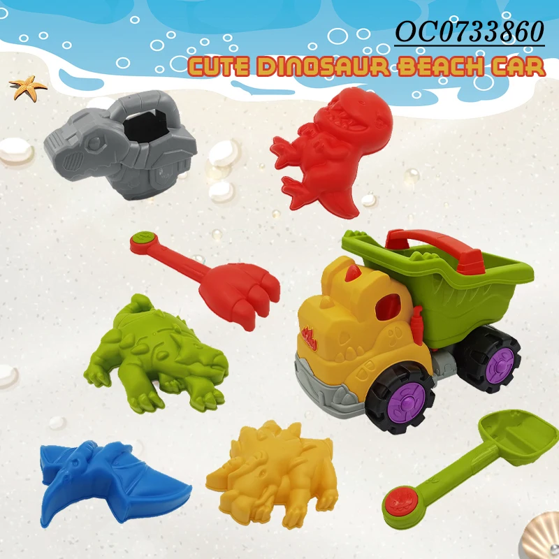 Dinosaur silicone mold soft silicone sand beach toys set for baby with sand transport truck