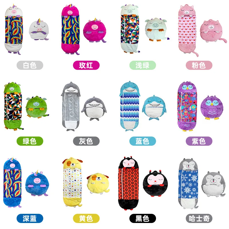 (Wholesale) Comfortable anime cartoon Pajamas Children's Nap Mats sleeping bag for children