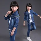 Girls' 2021 New Girls' Suit Embroidered Plum Blossom Denim Jacket Middle-aged Children's Jeans Two-piece Set