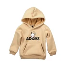 Children's Children's Custom Logo Soft Soft Lamb Wool Children's Hoodie