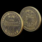 Wholesale Personalized Special Gift Set Commemorative Money And Coin Sets Collection