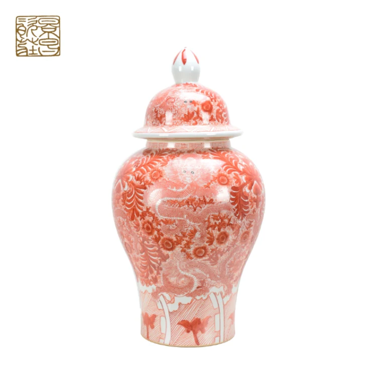 Red Decorative Jar With Lid Home Decor 