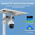 Hd Wifi 2Mp 5Mp HD Solar Battery Powered Video Surveillance IP Outdoor Security Solar WIFI Camera