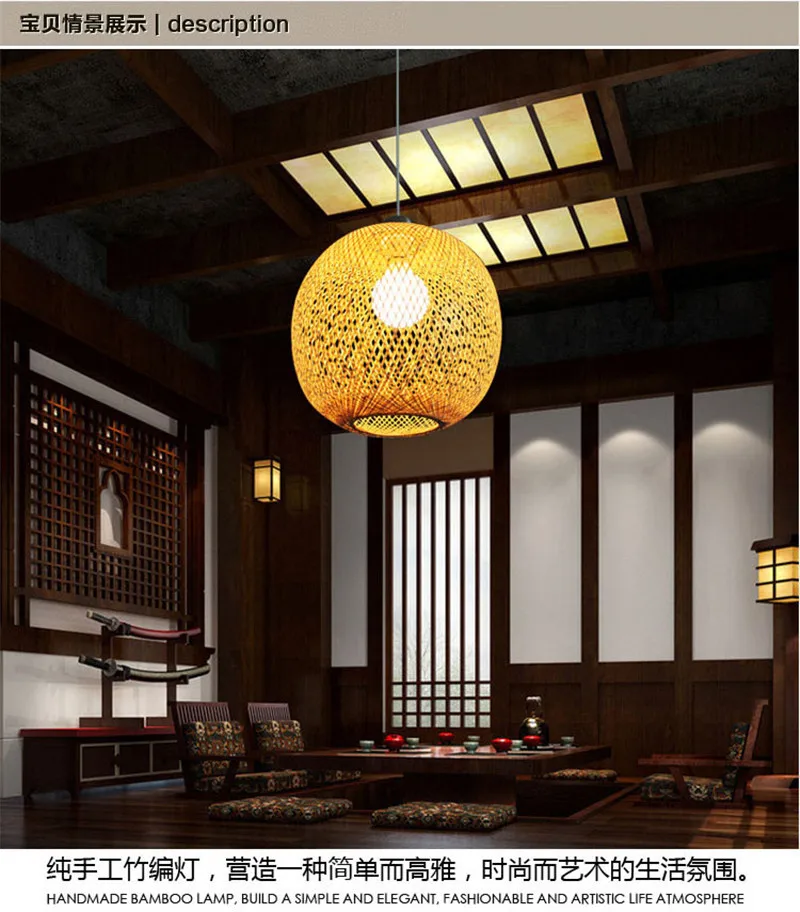 Janpanese interior designer fancy light for home bamboo lamp shades modern craft hanging pendant light