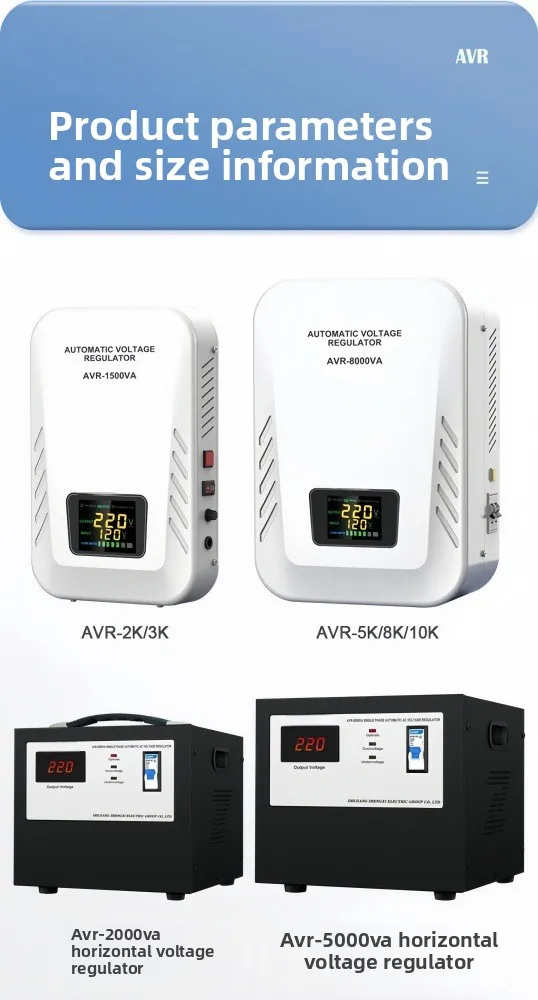 product direct supply avr series 1000va single phase 220v ac household stabilizer digital display overvoltage protection for air-11