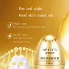 Cream Free Sample Moisturizing Brightening Nourish Facial Mask Egg Peel Off Face Mask Cream