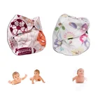 Baby Happy Stock Baby Diaper Wholesale Flute Baby Smile Diaper Happy
