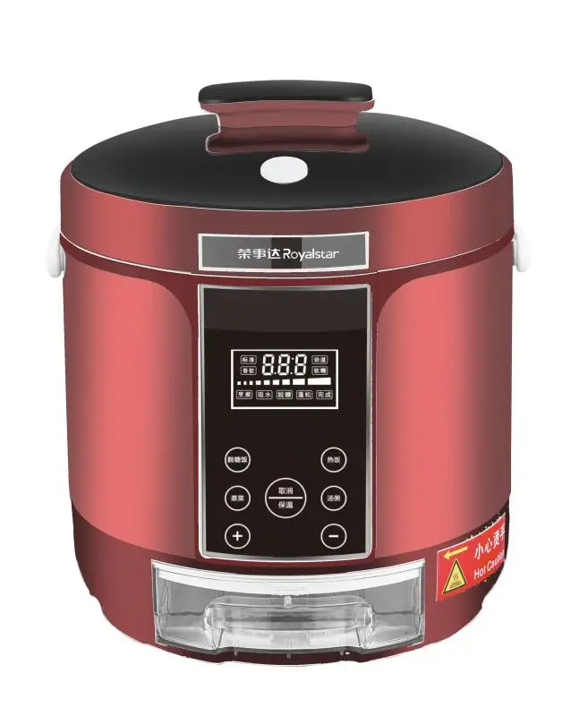 electric rice cooker with starch remover