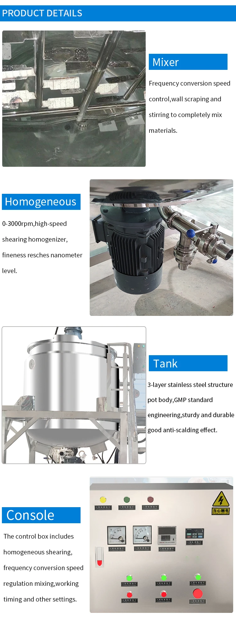 20L 50L Laboratory Stirring Machine Ointment Vacuum Emulsification Mixing Machine