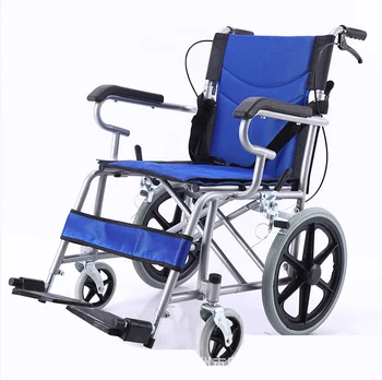 Power and portable electric wheelchair Wheelchair Electric Wheelchair