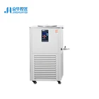 Chiller 50L Wholesale Circulation Pump Ultra Low Temperature Air Chiller For Heating System