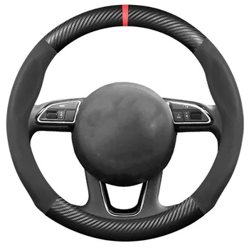 Car steering wheel protective cover ultra-thin anti slip all seasons universal sports car steering wheel cover