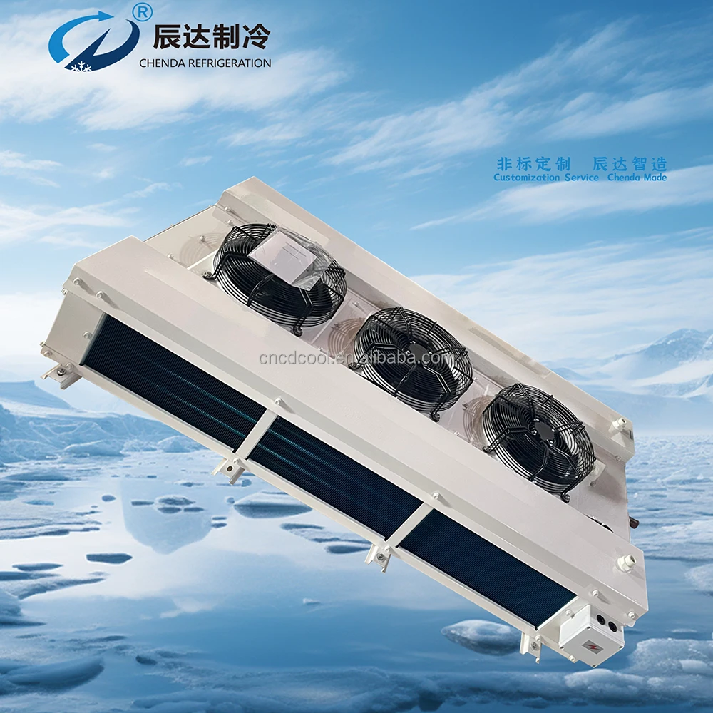 Double-sided Air Outlet Evaporator, CHENDA, Ceiling - detail 10