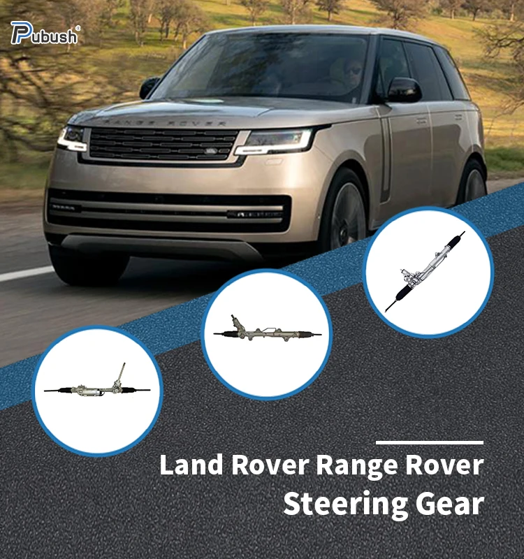 Auto Parts Power Steering Rack Qeb For Land Rover Range Rover