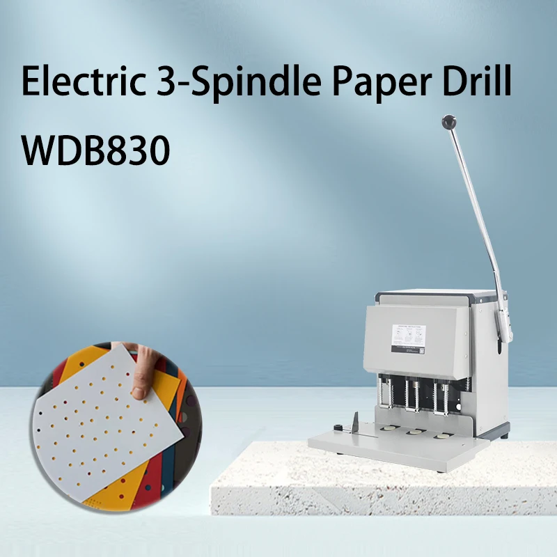 wdb830台式电动打孔机钻孔机纸3圆孔打孔机