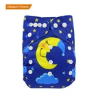 Diapers Hot Sale Custom Cloth Ecological Reuseable Washable Diapers Manufacturer