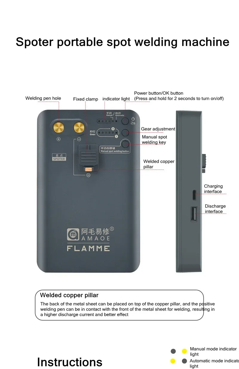 AMAOE SPOTER Pro Integrated Portable Spot Welding Machine for Mobile Phone Repair Battery Cell Nickel Sheet Welding Pen