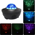 Star Stars New Products 2021 Unique Ganeed Star Projector Stars Laswr