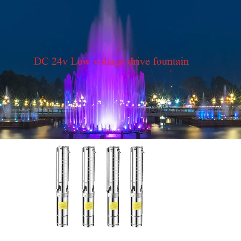 OEM 400W DC24V Submersible Fountain Pump Stainless Steel Good Quality Water Fountain DMX Pump supplier