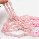 Shell Wholesale Irregular Shell Beads Pink Rose Gravel Stone String Semi-finished Jewelry Accessories