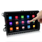 Radio Radio Car Android 9" Screen Double 2DIN Android Wifi Car Auto Stereo Audio Radio MP5 Player