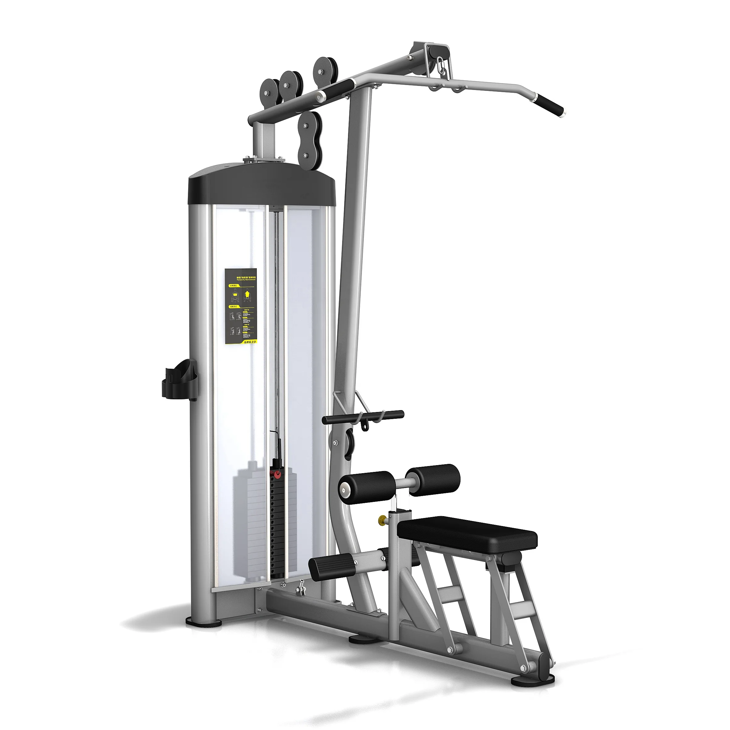 infinite power fit dual function lat pull down seated row