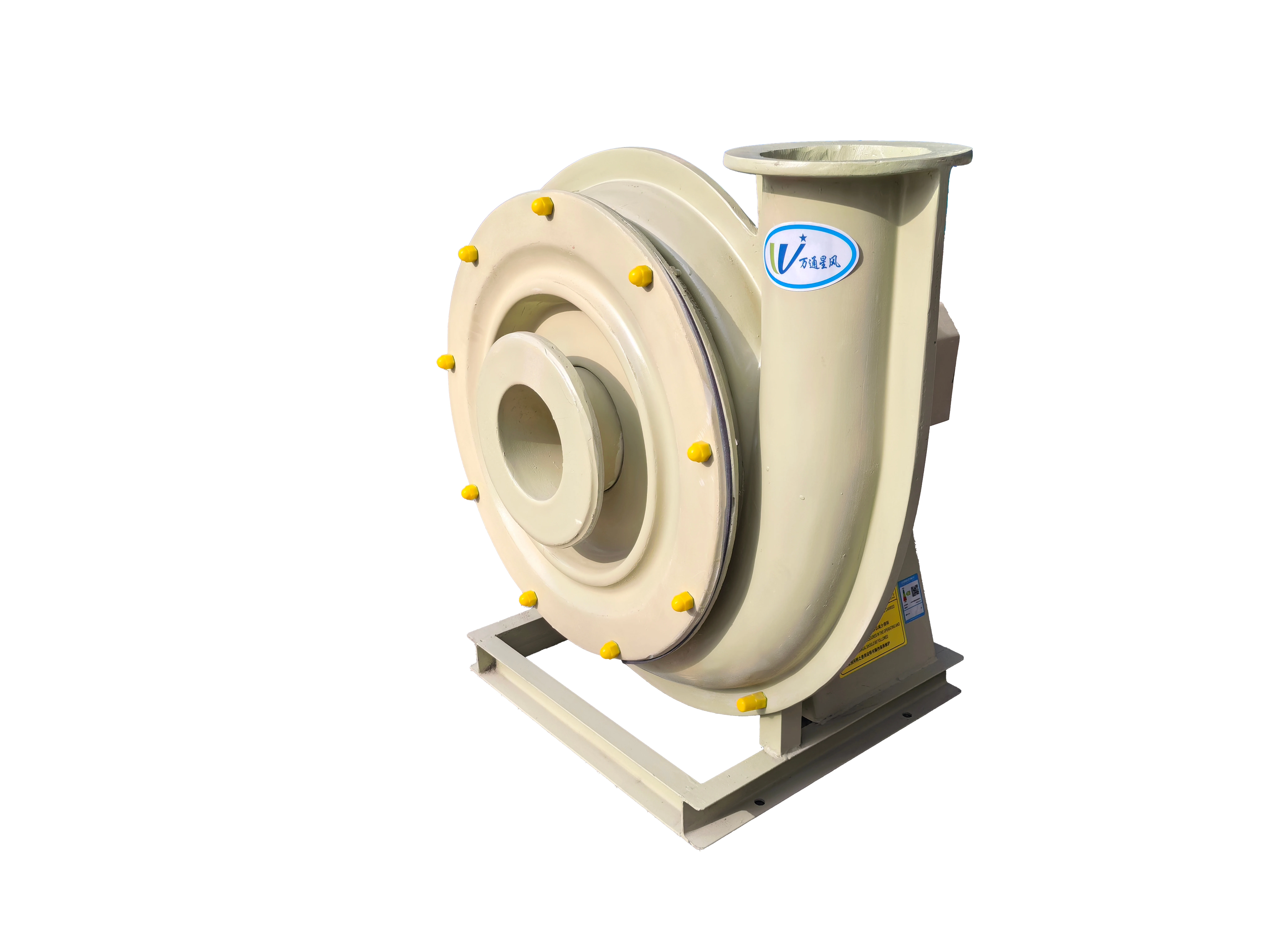 Anti-corrosion Radial Exhaust Fan, WANTONG, Centrifugal - detail 8