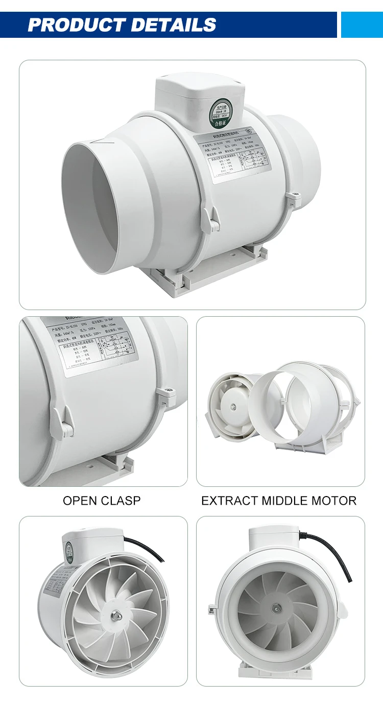 Inline Duct Booster Fan, 1200Cfm, 220V, Electric - detail 24