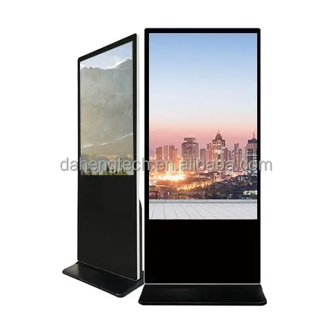 55 Inch Floor Stand Double Sided Vertical Double Screen Floor Standing