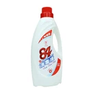 Most selling products 1.2L antiseptic liquid disinfectant