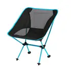 Outdoor Portable Lightweight 7075 Aluminum Outdoor Folding Beach Chair Fishing Recline Moon Camping Chair