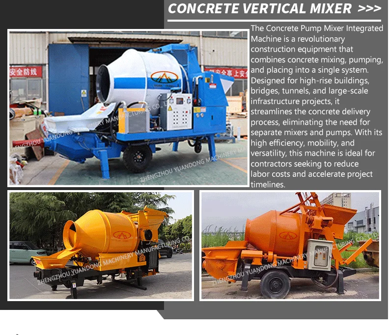Electric Powered Concrete Mixer and Pump 30M³/H Concrete Mixing Pump Machine details