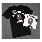 T-shirt Unisex Casual Crewneck Bape T-Shirt Shark Camo Tees Shirt For Boys And Girls