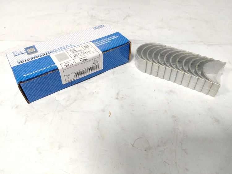 de08 con bearing (5)