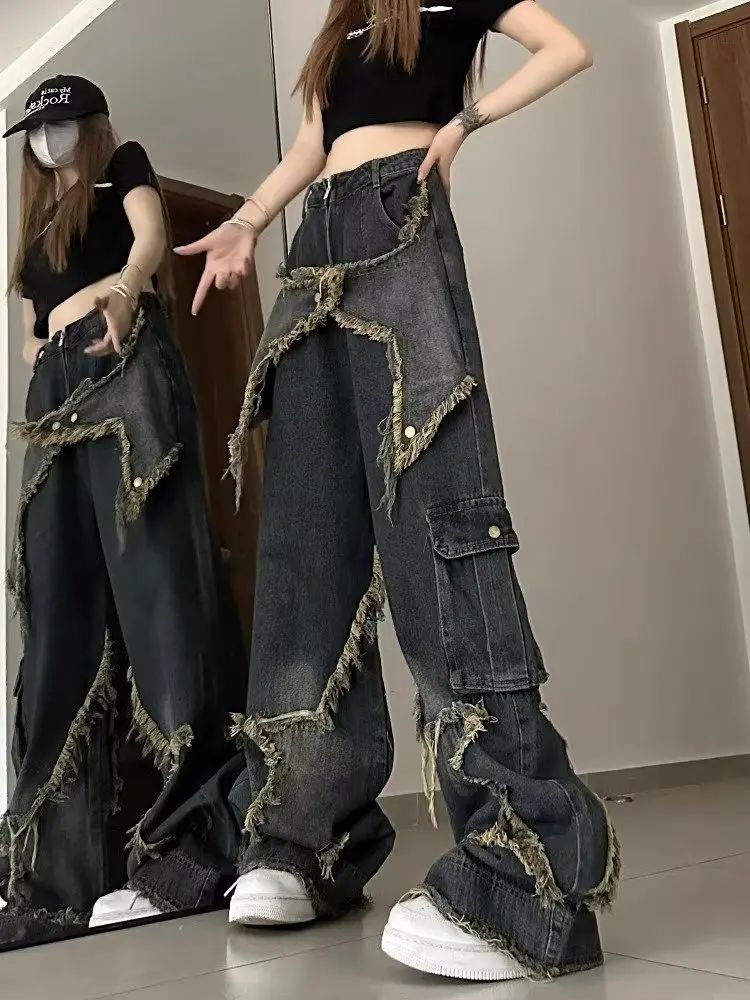 American Vintage Mid Loose Slim Denim Jeans Women Spring Design Frayed Hems Floor-Length Straight-Leg Wide-Leg Trendy Pants manufacture