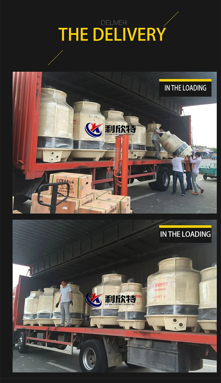 Cooling Tower, 380V or Customized, 75000 - detail 26