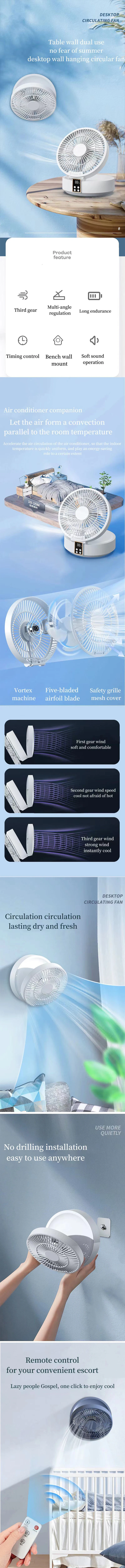 Table Fan, Hxtc88, Portable - detail 2
