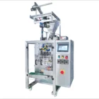 Pouch Food Machine Factory Hot Sale Powder Pouch Automatic Food Powder Package Machine