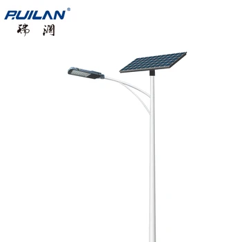 5-Year Warranty Integrated Solar LED Street Lamp with IP67 Rating 50W-500W Solar Power Supply Garden AC Battery Power Options