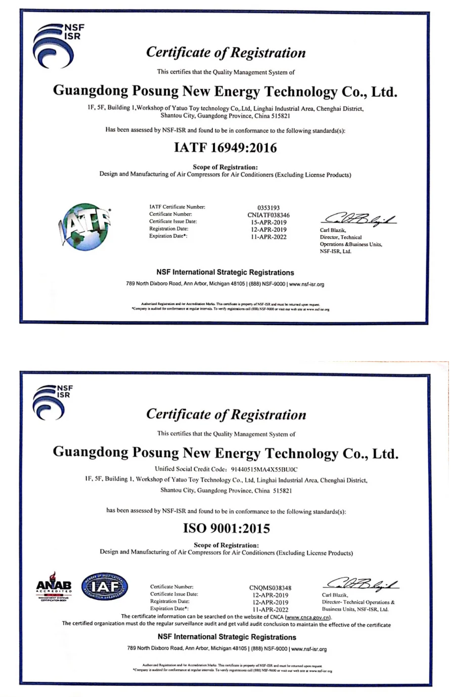 Scroll Compressor, 34cc, 312v, CANBUS, R134a - detail 38