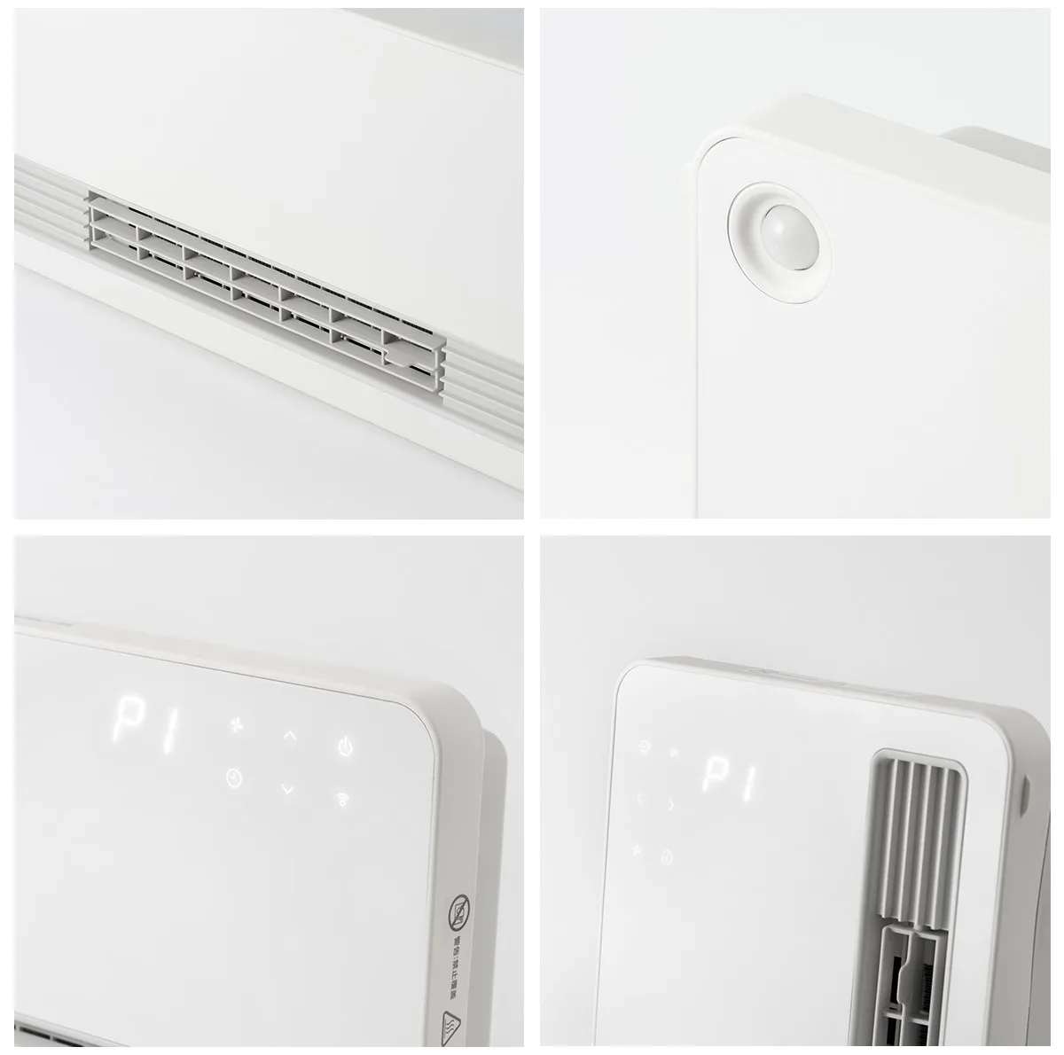 Ceramic Electric Space Heater, PTC, 249 - detail 14