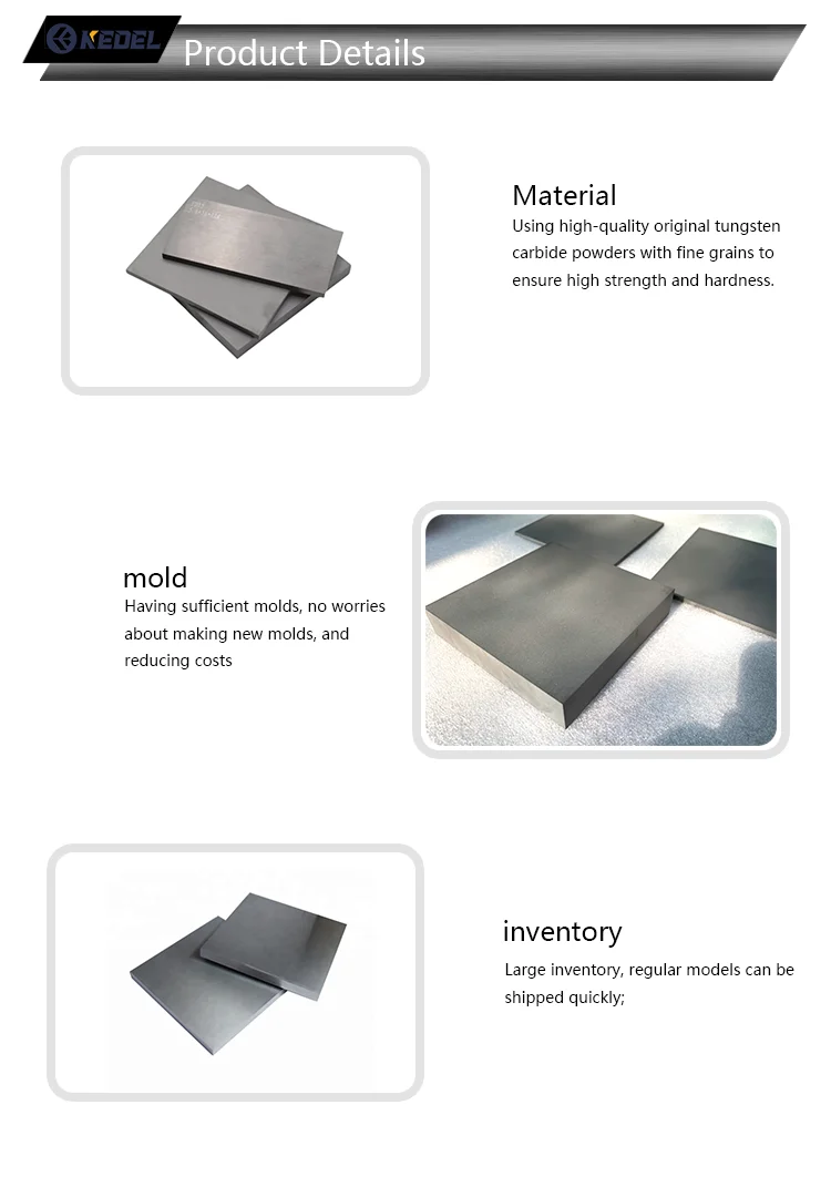 Customized Size YG11C Alloy Tungsten Carbide Plate with Glossy Surface for High Wear Resistance and Corrosion Resistance