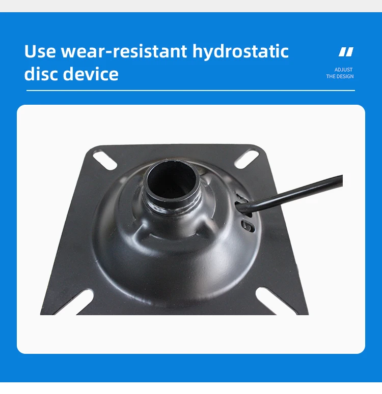 Durable Steel Office Chair Mechanism with 170*170mm Size and 2.5mm Thickness for Rotating & Lifting