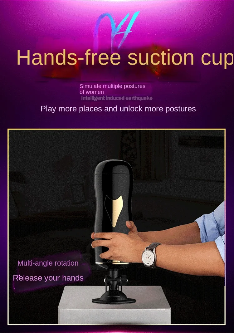 Hands-Free Automatic Masturbation Cup Men's Pronunciation Electric Masturbation Device Men's Famous Machine Adult Products