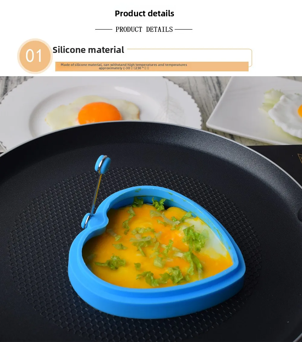 Heart-Shaped Bear & Flower-Shaped Silicone Pancake & Egg Mold Star-Shaped Fried Egg Maker with Handle Kitchen Tool details