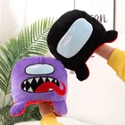 Doll 2021 New Cute Double Reversible Expression Werewolf Kill Multicolor Doll Plush Toy Among Us Flip Toy Double Face