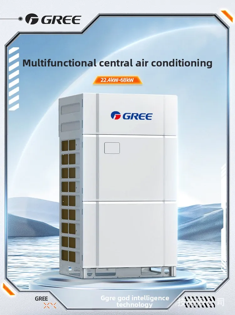 Multi-split Vrf Air Conditioner, 25.2KW, Inverter, R-410A - detail 2