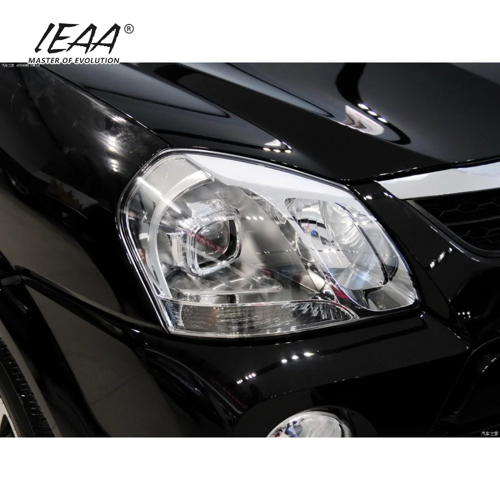 product ieaa auto car headlight cover headlight glass for hyundai tucson head light lens cover 2013 2014 lampshade cover lens892-7