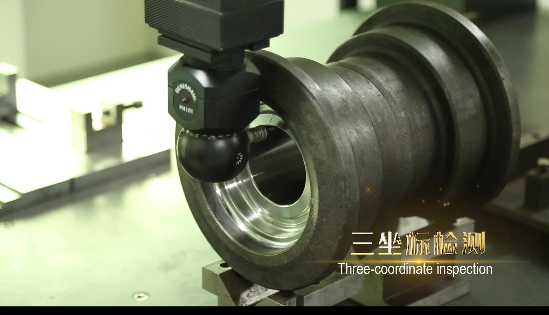 Manufacturing Capabilities