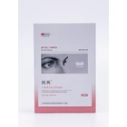 Eye Eyes Wholesale High Quality Moisturizing Eye Masks Skin Care Eyes Masks